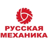 Русская механика