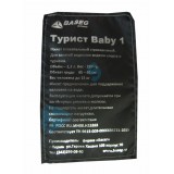 Страховочный жилет Басег Турист Baby 1