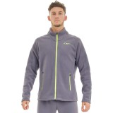Мужская флисовая кофта Level. Gray Lemon 2023