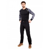 Штаны STARKS Cargo CHAMELEON мужские